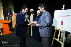 آئین رونمایی از شناسنامه شهید «حاج قاسم سلیمانی»