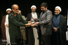 آئین رونمایی از شناسنامه شهید «حاج قاسم سلیمانی»