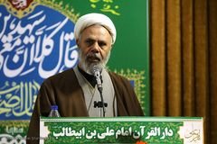 اختتامیه سیزدهمین دوره مسابقات دارالقرآن امام علی(ع) در بخش خواهران