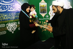 اختتامیه سیزدهمین دوره مسابقات دارالقرآن امام علی(ع) در بخش خواهران