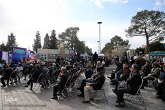 مراسم گرامیداشت چهل و یکمین سالروز ورود تاریخی امام خمینی(ره) به میهن اسلامی