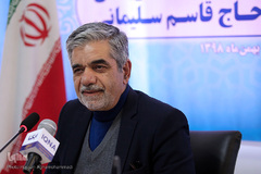 نشست علمی تحلیل و بررسی تشییع تاریخی شهید سپهبد حاج قاسم سلیمانی