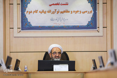 حجت‌الاسلام‌والمسلمین علی ذوعلم، رییس ستاد پیگیری بیانیه گام دوم انقلاب