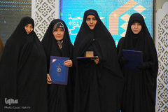 آیین اختتامیه بیست و پنجمین جشنواره قرآنی و حدیثی المصطفی(ص)