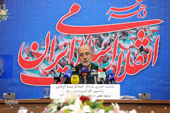 نشست خبری سردار عبدالرضا آزادی رئیس کارگروه بسیج دهه فجر انقلاب اسلامی