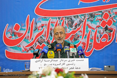 نشست خبری سردار عبدالرضا آزادی رئیس کارگروه بسیج دهه فجر انقلاب اسلامی