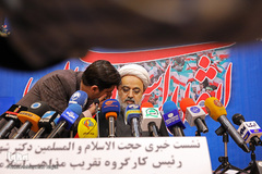 نشست خبری حجت‌الاسلام حمید شهریاری رئیس کارگروه تقریب مذاهب اسلامی دهه فجر انقلاب اسلامی