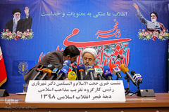 نشست خبری حجت‌الاسلام حمید شهریاری رئیس کارگروه تقریب مذاهب اسلامی دهه فجر انقلاب اسلامی