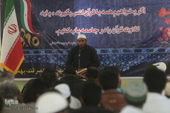 محفل انس با قرآن کاروان قرآنی انقلاب در قصرقند