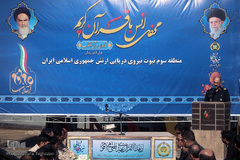 محفل انس با قرآن کاروان قرآنی انقلاب در منطقه سوم نبوت نیروی دریایی ارتش جمهوری اسلامی ایران