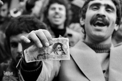 روزهای پیروزی انقلاب