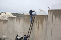 اعتراضات به معامله قرن در کرانه باختری