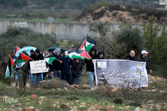 اعتراضات به معامله قرن در کرانه باختری