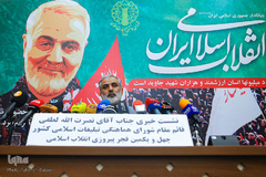 نشست خبری قائم‌مقام شورای هماهنگی تبلیغات اسلامی