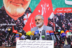 نشست خبری قائم‌مقام شورای هماهنگی تبلیغات اسلامی