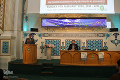 مراسم بزرگداشت چهل و یکمین سالروز پیروزی انقلاب اسلامی در لندن