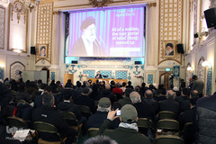 مراسم بزرگداشت چهل و یکمین سالروز پیروزی انقلاب اسلامی در لندن