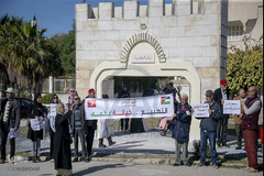 ادامه تجمعات اعتراضی علیه «معامله قرن» در جهان