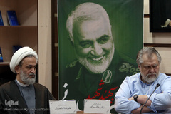 نشست تخصصی بازخوانی ابعاد مکتب شهید «قاسم سلیمانی»