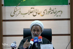 حجت‌الاسلام و المسلمین علیرضا پناهیان، استاد دانشگاه 