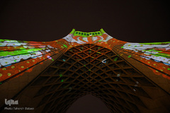 نور افشانی میدان آزادی به مناسبت سالروز پیروزی انقلاب اسلامی