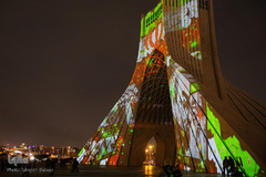 نور افشانی میدان آزادی به مناسبت سالروز پیروزی انقلاب اسلامی