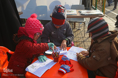 مراسم راهپیمایی یوم الله۲۲ بهمن در تهران