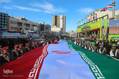 مراسم راهپیمایی یوم الله۲۲ بهمن در تهران