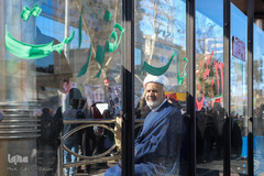 مراسم راهپیمایی یوم الله۲۲ بهمن در تهران