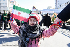 مراسم راهپیمایی یوم الله۲۲ بهمن در تهران