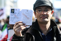 مراسم راهپیمایی یوم الله۲۲ بهمن در تهران