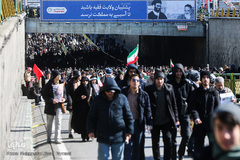 مراسم راهپیمایی یوم الله۲۲ بهمن در تهران