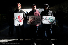 مراسم راهپیمایی یوم الله۲۲ بهمن در تهران