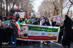 راهپیمایی یوم الله ۲۲ بهمن در اصفهان