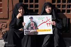 راهپیمایی یوم الله ۲۲ بهمن در اصفهان