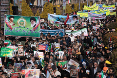 راهپیمایی یوم الله ۲۲ بهمن در اصفهان