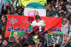 راهپیمایی یوم الله ۲۲ بهمن در اصفهان