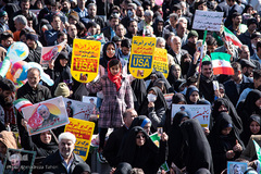 راهپیمایی یوم الله ۲۲ بهمن در اصفهان