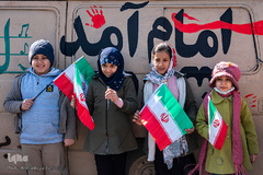 راهپیمایی یوم الله ۲۲ بهمن در اصفهان