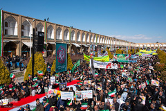راهپیمایی یوم الله ۲۲ بهمن در اصفهان
