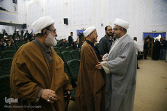 بزرگداشت سالگرد انقلاب مردم بحرین در شهر مقدس قم