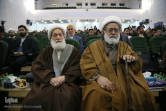 بزرگداشت سالگرد انقلاب مردم بحرین در شهر مقدس قم