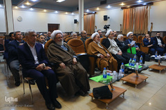 سومین مجمع عمومی انجمن خادمان قرآن کریم