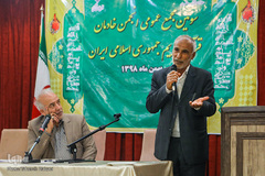 سومین مجمع عمومی انجمن خادمان قرآن کریم