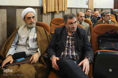 سومین مجمع عمومی انجمن خادمان قرآن کریم