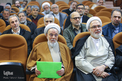 سومین مجمع عمومی انجمن خادمان قرآن کریم