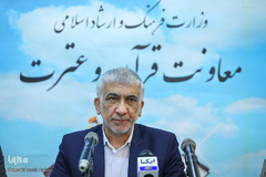 عبدالهادی فقهی‌زاده، نشست مدیران فرهنگی دستگاه‌های دولتی با موضوع نمایشگاه قرآن
