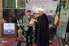 قرار قرآنیان در جشن ملی دوم اسفند