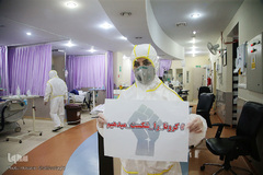 «کرونا را شکست میدهیم»