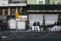 برای سلامتی شما،تعطیل است